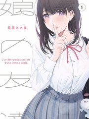 久久6精品综艺节目
