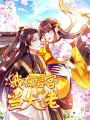 久久6精品综艺